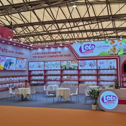 Pet Fair Asia 2024