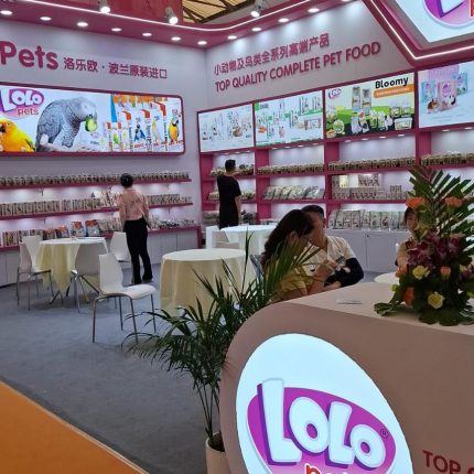 Pet Fair Asia 2024